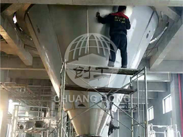 XPG新材料專用噴霧干燥機