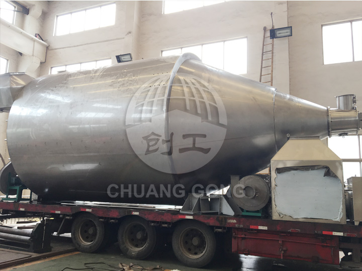 ZLPG系列中藥浸膏噴霧干燥機