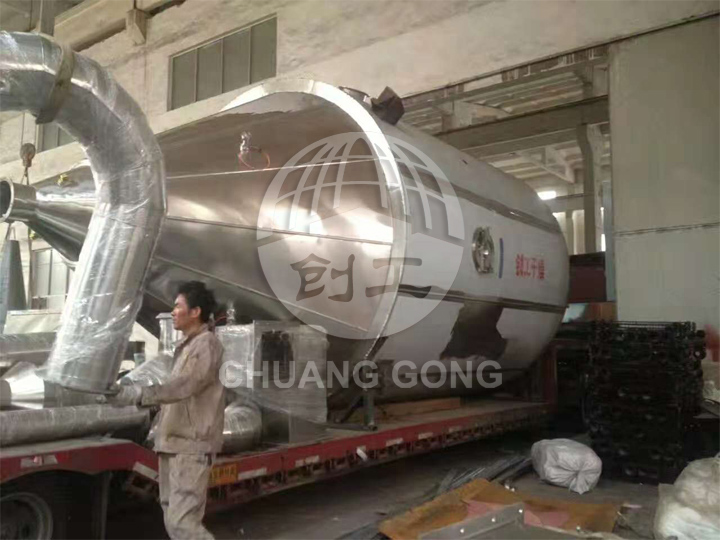 XPG新材料專用噴霧干燥機