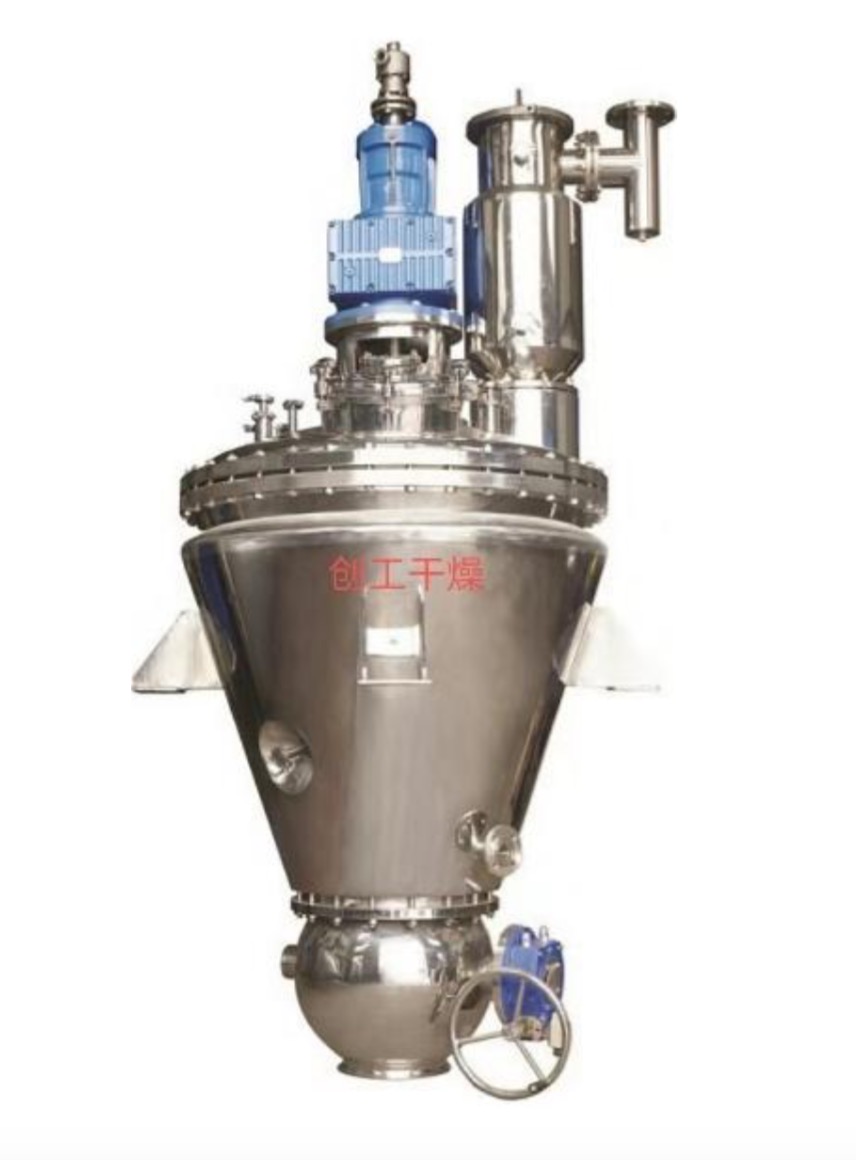 ZLHG 錐形螺帶真空干燥機